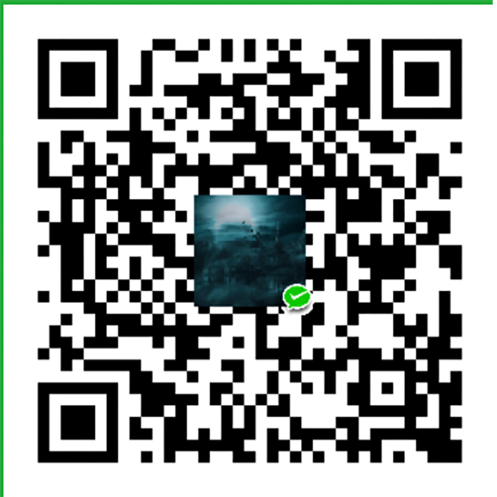 微信打赏二维码